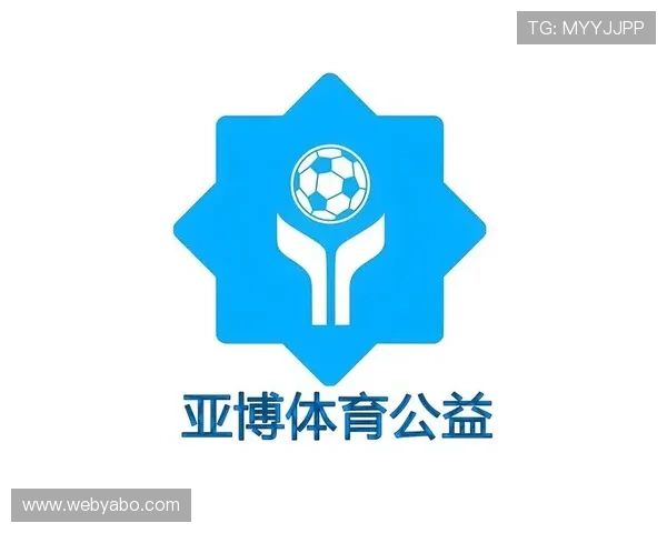 亚博体育登录娱乐平台安全保障体系全面解析