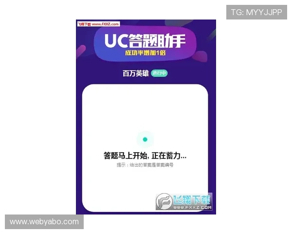 yabo88官方网站详细介绍平台特色与优惠活动，助您轻松赢取丰厚奖金