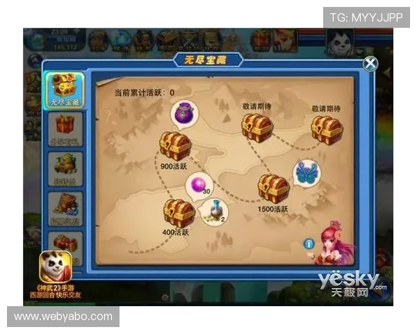 亚博YaBo注册游戏：详细注册流程与新手攻略指南