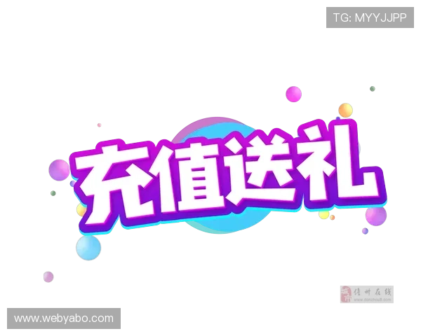 亚博YaBo集团会员注册流程详解助你轻松成为官方会员