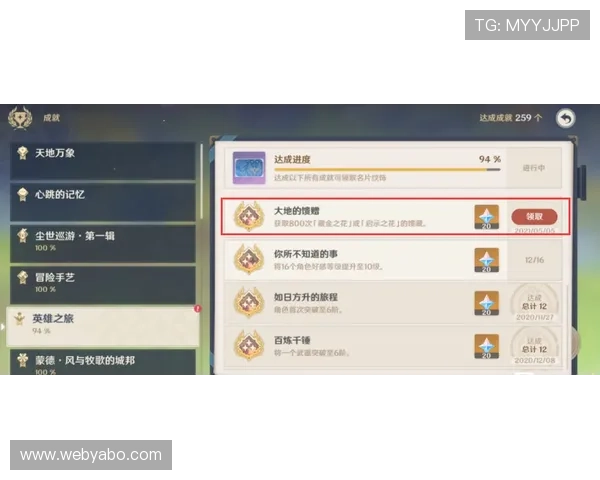 YABO亚博全站游戏种类全面介绍满足不同玩家多样化娱乐需求