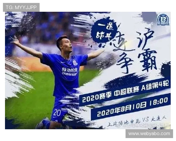 亚bo体育官网详细介绍新手注册流程与常见问题解答指南