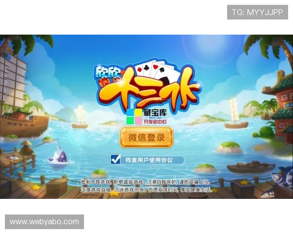 十三水棋牌比赛活动信息汇总，参与精彩赛事赢取丰厚奖励与荣誉