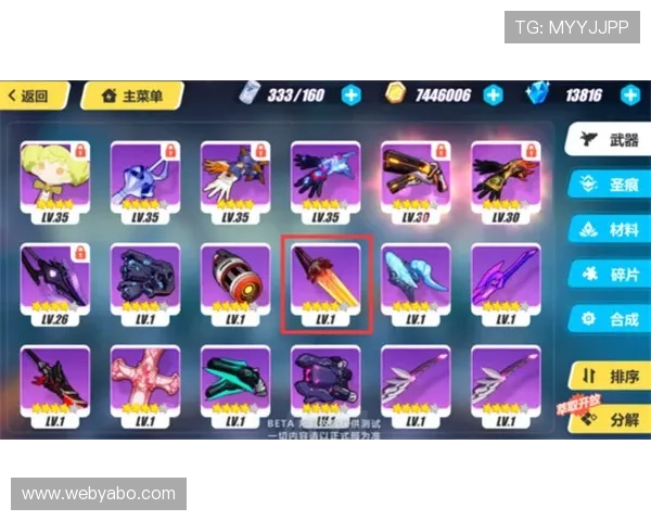 如何利用K8龙虎真人游戏的社交功能增强互动体验，打造属于你的娱乐社区