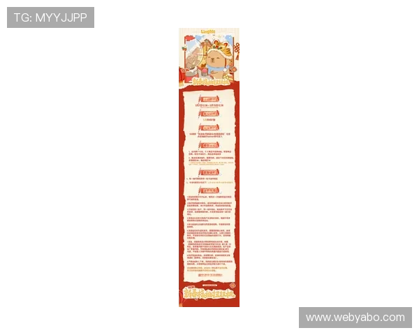 掌握凯发优惠最新优惠政策让你在游戏中轻松省钱享受更多精彩内容