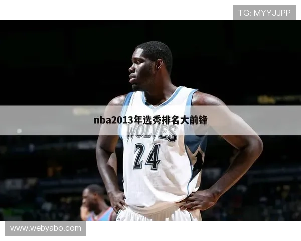 新爱体育平台为体育爱好者提供专业的赛事分析与实时比分更新