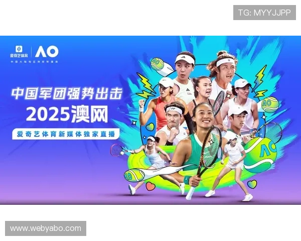 爱体育真人国际如何利用社交媒体扩大影响力实现用户粘性与平台活跃度提升