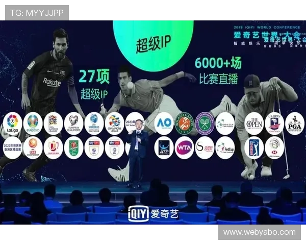 爱游戏体育app下载官方网站安全稳定，支持多种体育赛事直播与互动功能体验