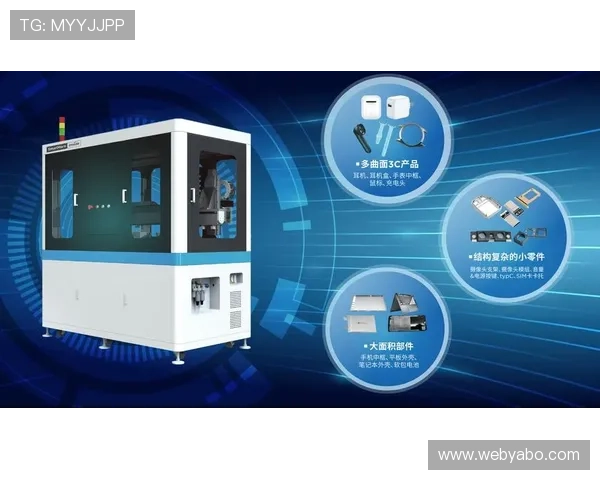 雷火电子引领行业创新发展，打造智能电子产品新标杆