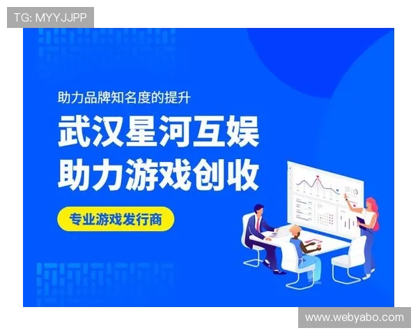 亚博在线优惠活动不断,丰富的红利与礼包助力玩家轻松获取更多乐趣与收益