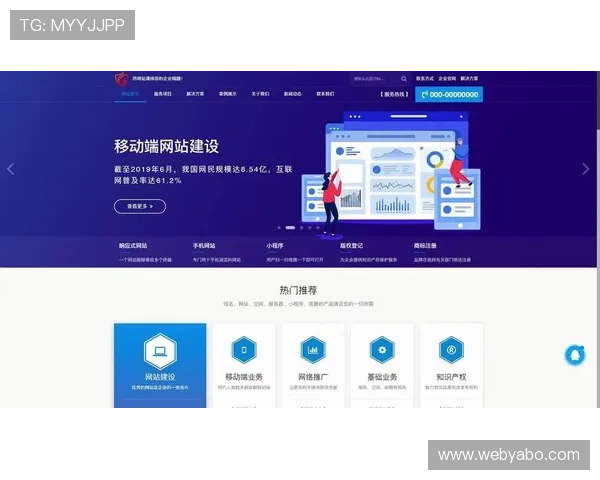 亚博官网首页:2024年最新版本功能介绍与操作指南