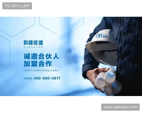 亚博正规网址安全可靠,保障您的每一次游戏体验 亚博正规网址安全可靠,保障您的每一次游戏体验