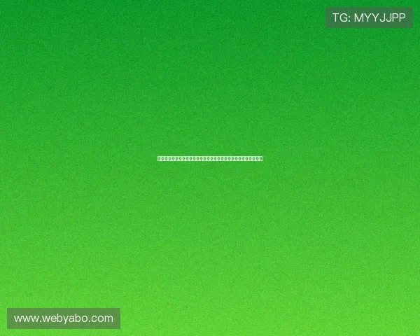 亚博环球：亚博环球的技术创新助力用户享受更安全便捷的博彩服务