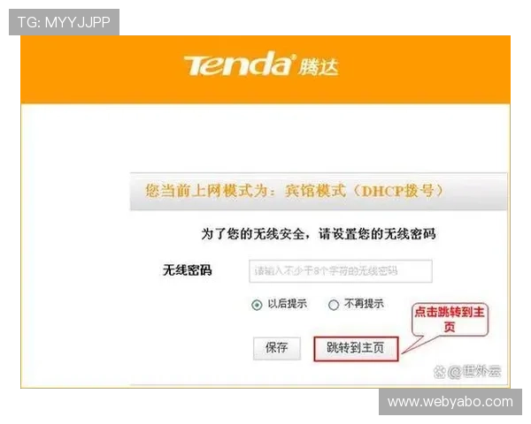 亚博网页登入网址稳定可靠的登录入口推荐及常见登录问题解决方案