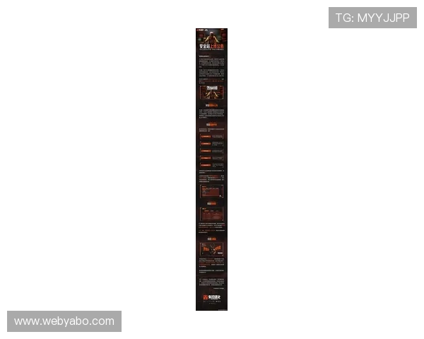 亚博集团娱乐平台官网最新安全策略,保护玩家账户信息与资金安全 亚博集团娱乐平台官网最新安全策略,保护玩家账户信息与资金安全