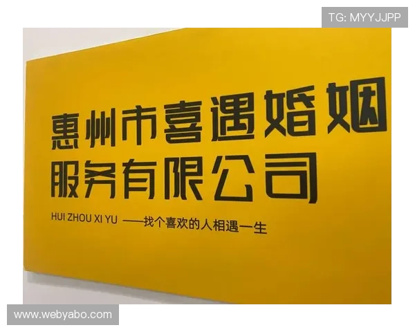 亚搏官方网站客服服务体系全面提升用户体验的贴心保障 亚搏官方网站客服服务体系全面提升用户体验的贴心保障