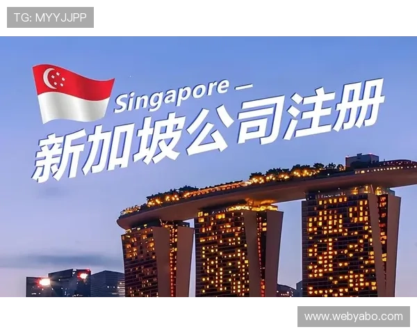 亚搏注册新用户必看注册流程优化提升账号注册成功率的方法 亚搏注册新用户必看注册流程优化提升账号注册成功率的方法