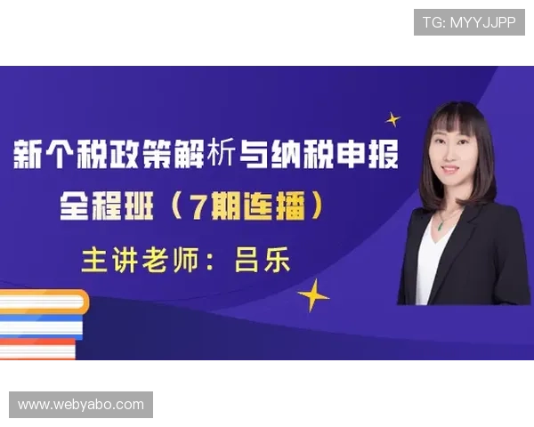 亚搏软件：全面解析其功能与优势助你轻松掌握最新技术动态