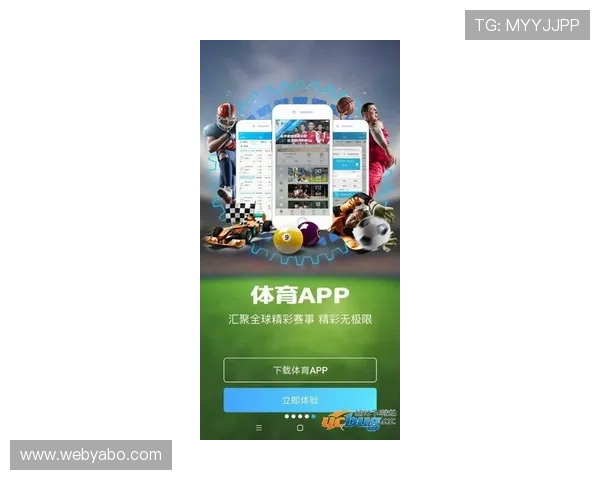 在亚博体育手机官网上参与各种体育竞猜活动，享受丰富的娱乐与赢奖机会