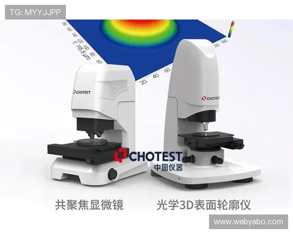如何选择适合的亚搏全站仪型号以满足不同测量需求