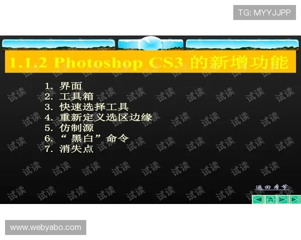 易游体育比分平台全面解析助你轻松掌握最新赛事动态与比分信息