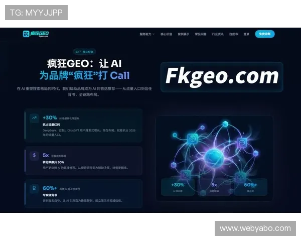 亚博体育电子游戏平台的合作伙伴与品牌背书,增强用户信任感