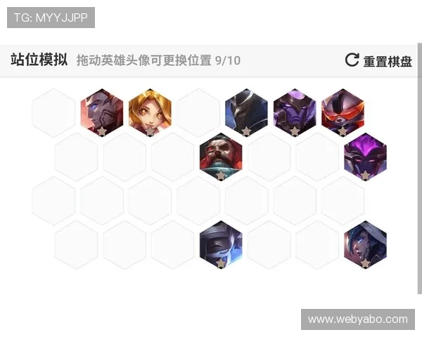 兰博电竞官网用户反馈与社区交流平台的使用技巧分享