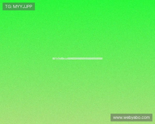 亚博YaBo官网app下载：官方正版软件下载方法，确保无病毒无木马的安全体验