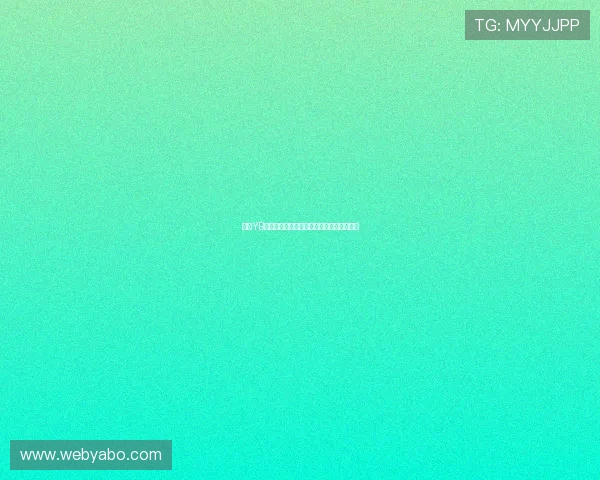 亚博YB官方首页：多样化体育项目投注方式全攻略